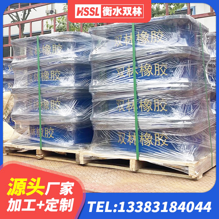 银川建筑橡胶支座厂家电话 银川LNR1500支座生产厂家 银川HDR1500高阻尼橡胶隔震支座生产厂家 银川楼房建筑抗震支座 - 第8张