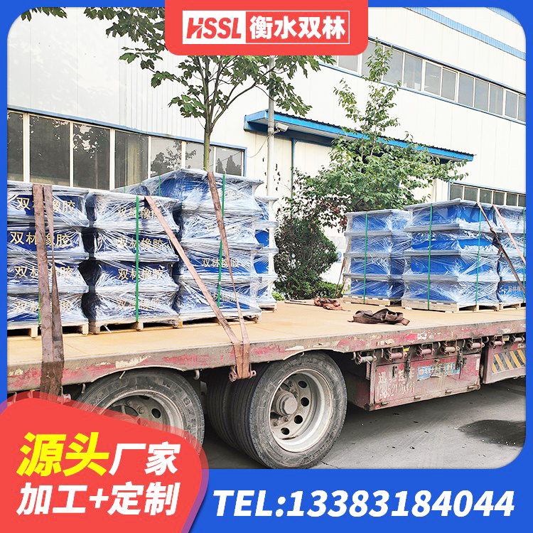 银川LRB隔震支座600源头工厂 银川建筑橡胶隔震支座加工厂家 银川建筑结构隔震橡胶支座什么价格 银川HDR400支座源头工厂 - 第5张