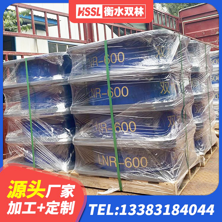 银川HDR型高阻尼隔震支座厂家电话 银川LNR900天然橡胶隔震支座 银川抗震式橡胶隔震支座生产厂家 银川建筑隔震支座LRB650-Ⅱ - 第8张