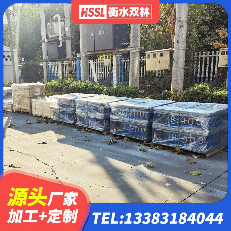 银川铅芯隔震支座生产厂家 银川矩形高阻尼隔震支座多少钱 银川LNR1100天然隔震支座生产厂家 银川建筑高阻尼减橡胶隔震支座源头工厂