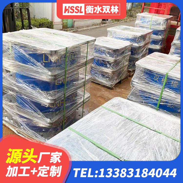 银川建筑高楼橡胶隔震支座生产厂家 银川LNR橡胶隔震支座D400源头工厂 银川建筑橡胶支座定做 银川学校隔震支座 - 第7张