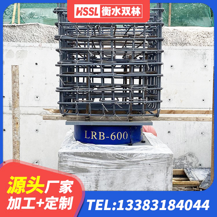 银川LRB隔震支座600源头工厂 银川建筑橡胶隔震支座加工厂家 银川建筑结构隔震橡胶支座什么价格 银川HDR400支座源头工厂
