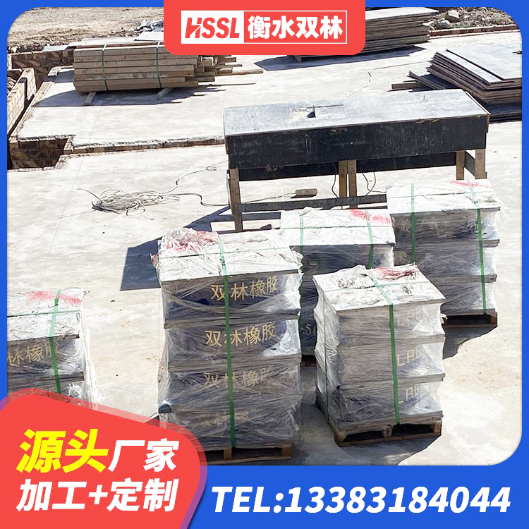 银川LNR600隔震支座生产厂家 银川建筑橡胶隔震支座的源头工厂 银川隔震支座LRB500生产厂家 银川LRB1000支座 - 第4张