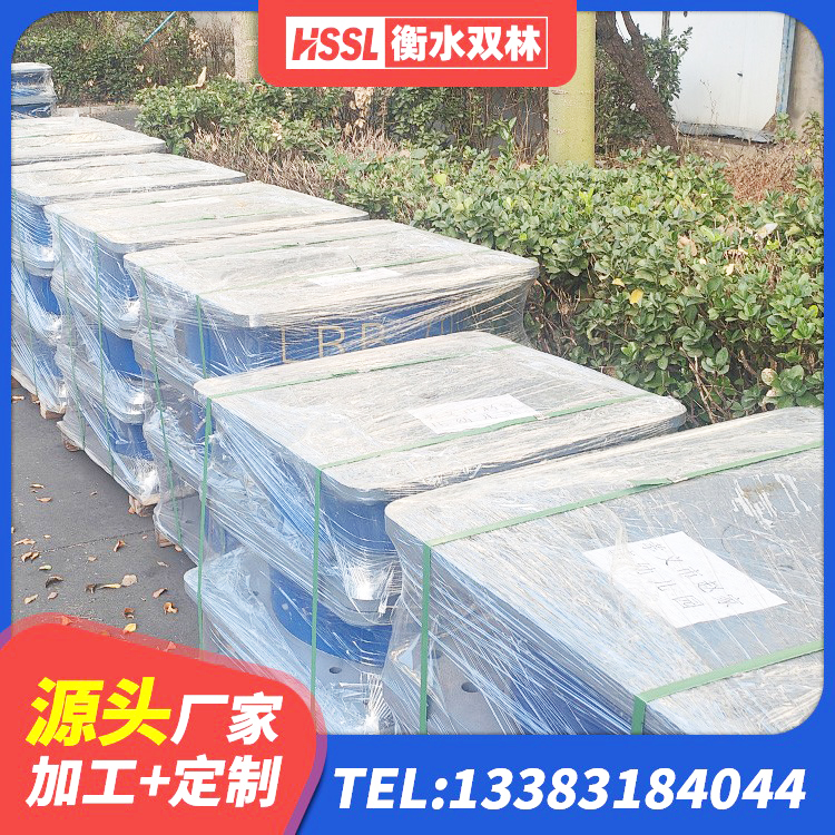 银川叠层橡胶隔震支座厂家 银川LNR1200隔震支座厂家 银川隔震支座LNR700-Ⅱ生产厂家 银川建筑橡胶隔震支座哪里便宜 - 第9张