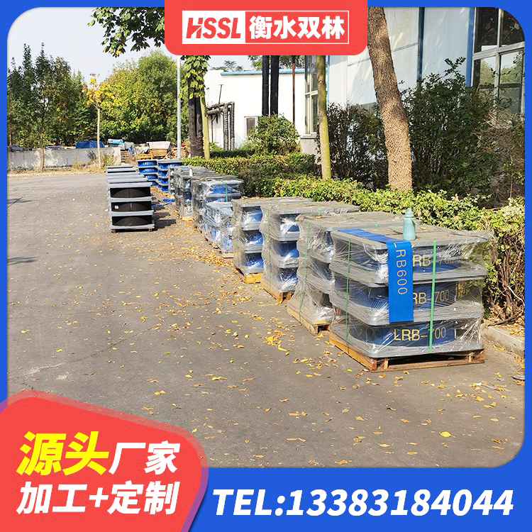 银川阻尼减震支座 银川高阻尼橡胶支座生产厂家 银川LRB400成品铅芯橡胶隔震支座源头工厂 银川LRB1200铅芯支座多少钱 - 第7张