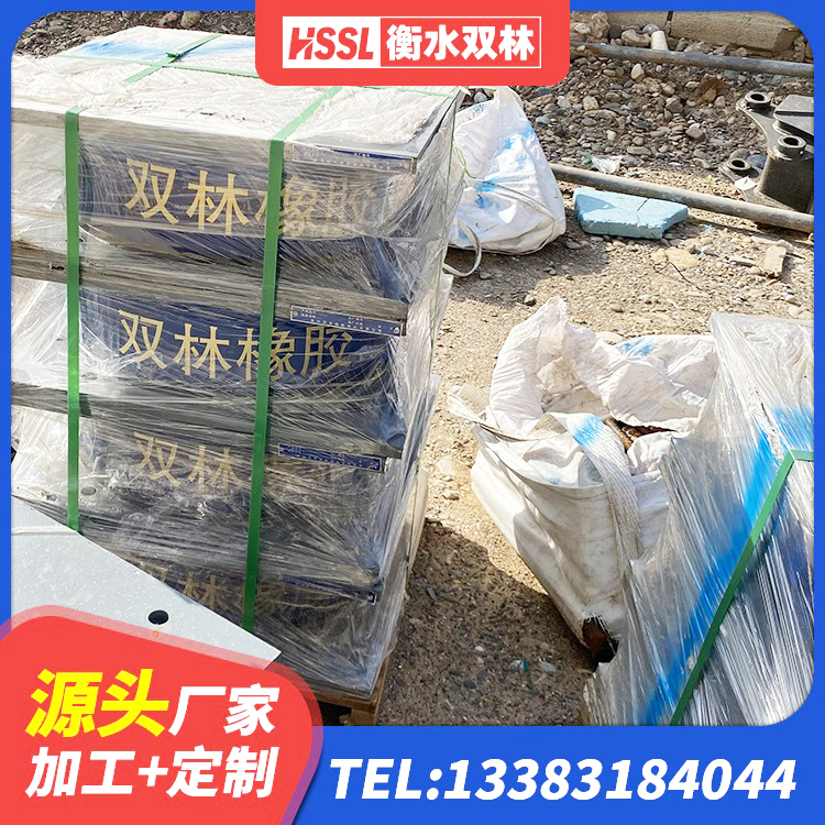 银川HDR型高阻尼隔震支座厂家电话 银川LNR900天然橡胶隔震支座 银川抗震式橡胶隔震支座生产厂家 银川建筑隔震支座LRB650-Ⅱ - 第6张
