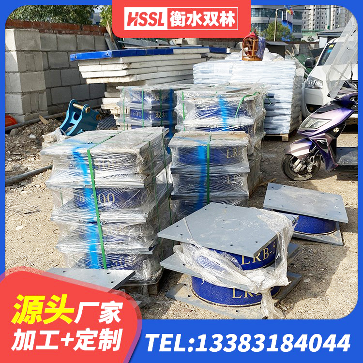 银川LRB1200铅芯橡胶隔震支座源头工厂 银川LNR(H)-D620X179橡胶隔震支座源头工厂 银川预制楼梯隔震支座源头工厂 银川LNR600建筑隔震支座什么价格 - 第4张
